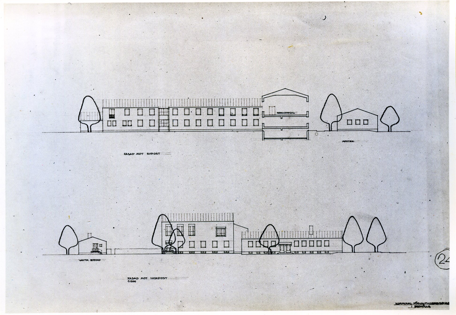 Bromölla Förslag till Kommunhus Slutet 1950-tal