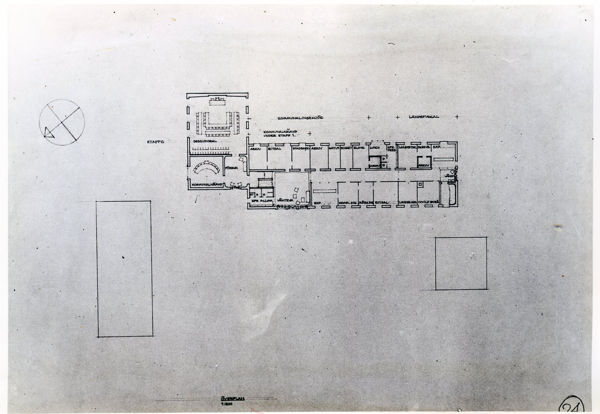 Bromölla Förslag till Kommunhus Slutet 1950-tal