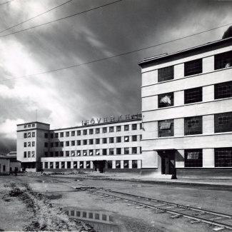 Fabrik Iföverken Isolatorfabrik och Sanitetsgodsfabrik 1940